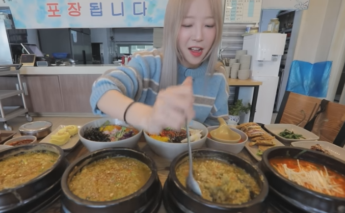 인생전복죽
