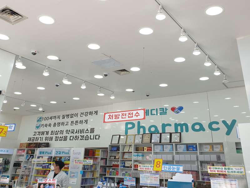 1.2 위치 및 접근성