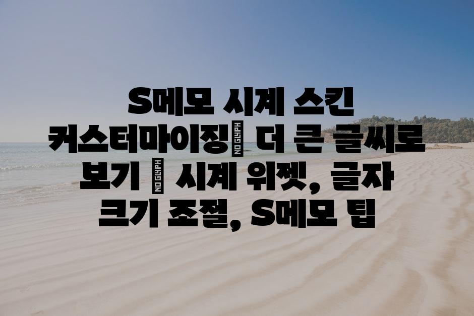 샘플 (76)