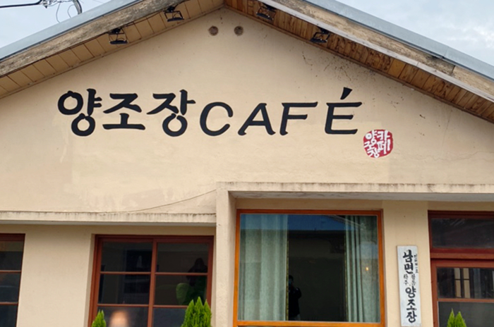 김천-카페