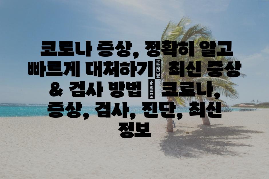 샘플 (8)