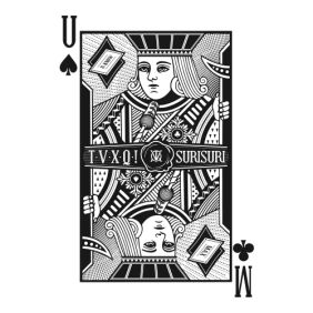  동방신기 (TVXQ!) Rise... 듣기/가사/앨범/유튜브/뮤비/반복재생/작곡작사