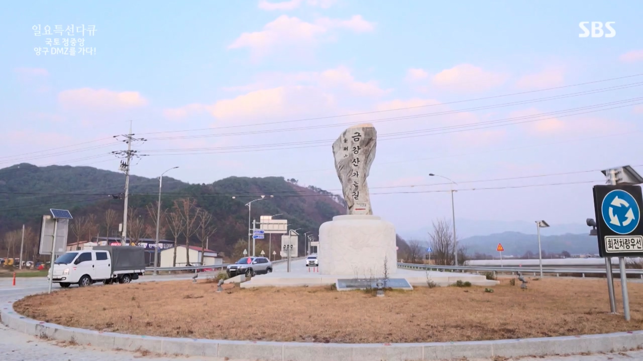 일요특선 다큐멘터리.E344.231204p-NEXT.mp4_20231206_194848.803.jpg