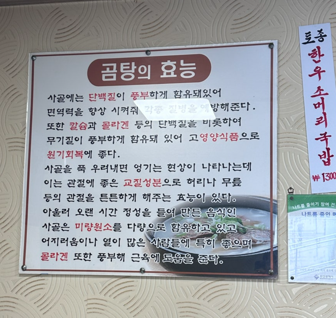 석정옥 사진 5
