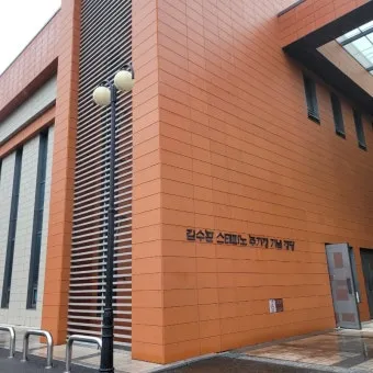 천주교 교구별 추모공원 청계산_24