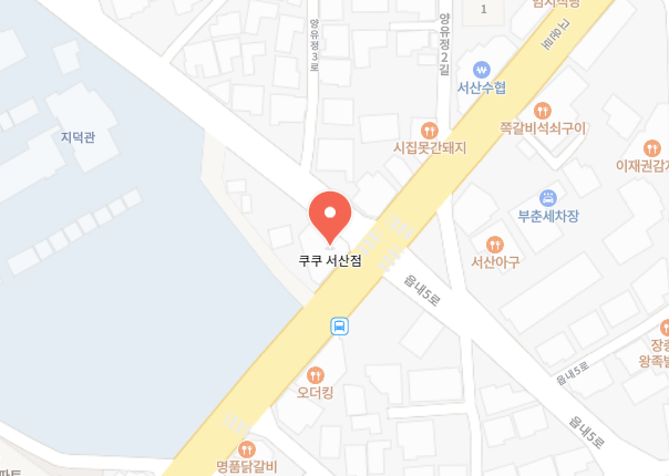 쿠쿠 서비스센터 서산점 AS 위치 영업시간 전화번호 셀프수리 3 쿠쿠 서산점 위치 이미지