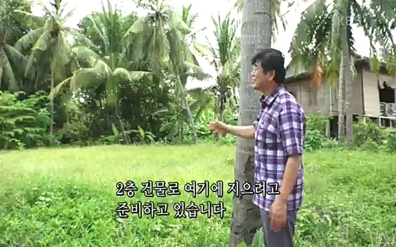 [4521회] 인간극장 - KBS사랑해요 로꾸르 최 5부] 기쁜 날이나 슬픈 날이나 서로의 곁에서 진심을 다해 마음을 나누는 사람들.ts_20220822_161701.595.jpg