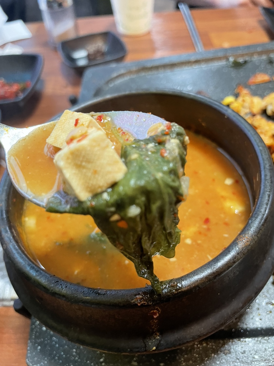 방아잎 된장찌개