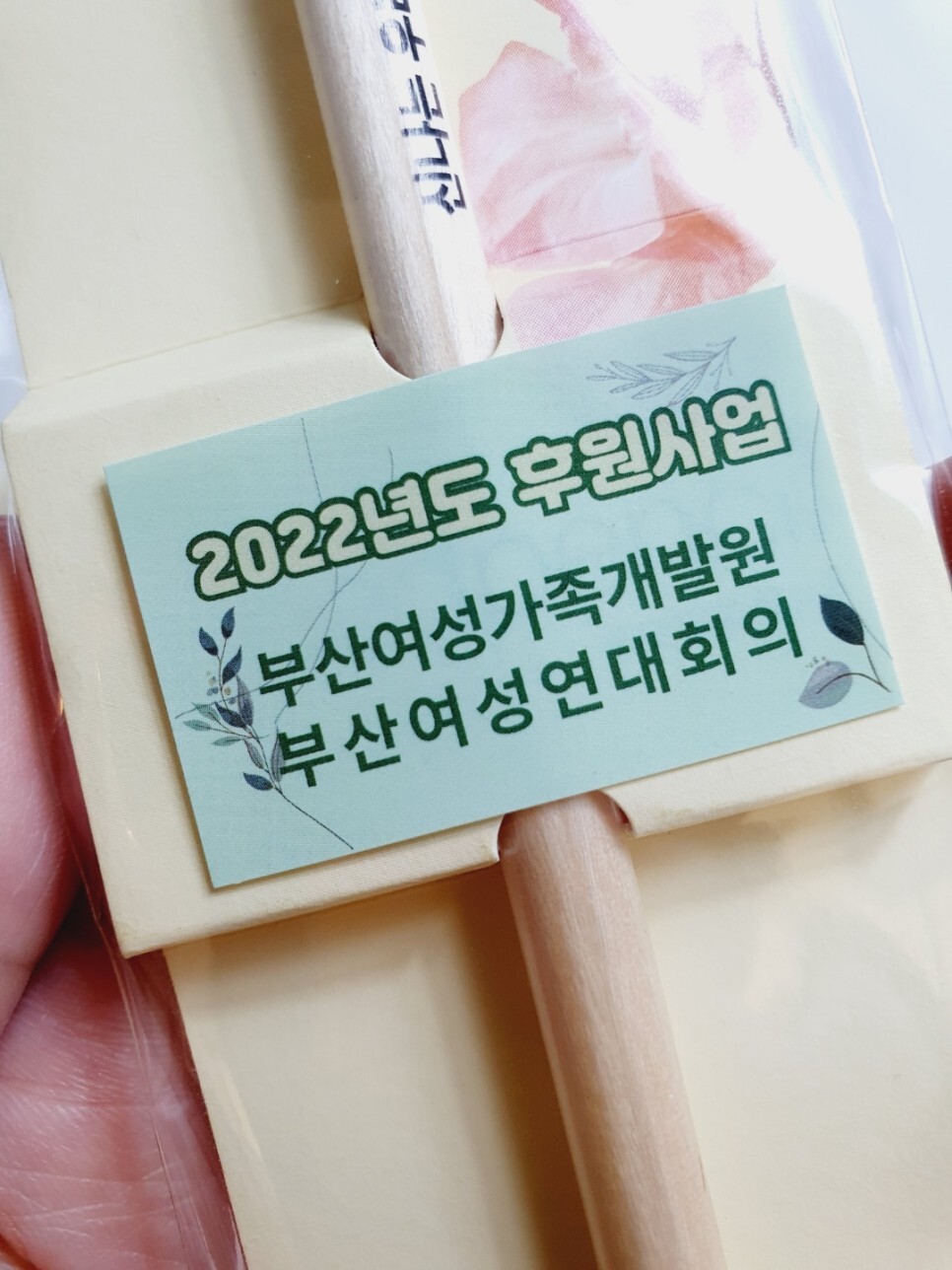 인쇄생각 이미지
