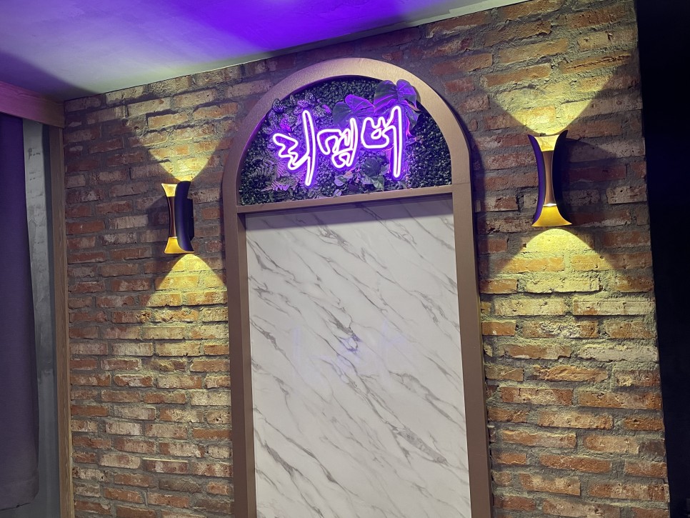 어렵다 어려워! [부평방탈출]리멤버 부평방탈출카페 5