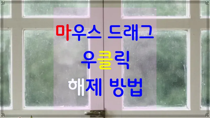 imgage-cover-item-thumbnail-001
