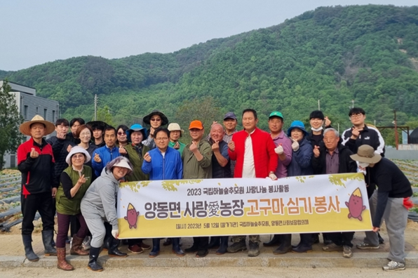 한국산림복지진흥원하늘숲추모원 이미지