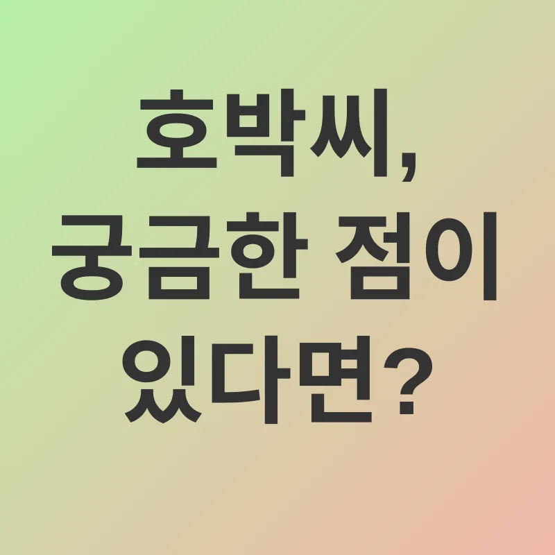 남성 건강_4