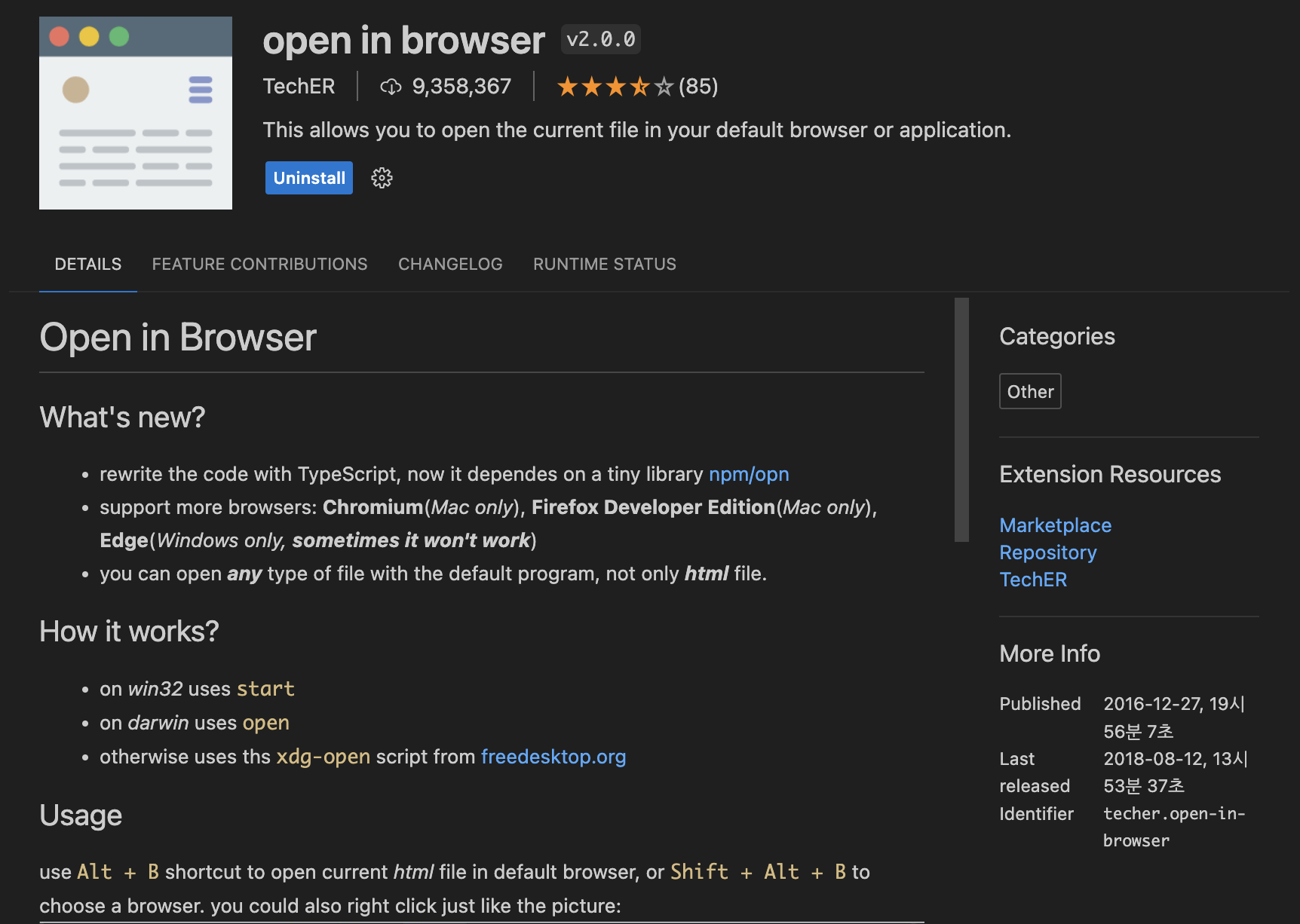 Open In Browser: Open In Firefox Browser – AOSA