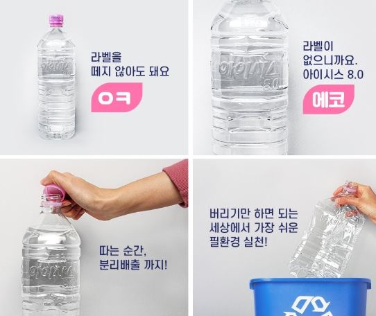 오베스트 이미지