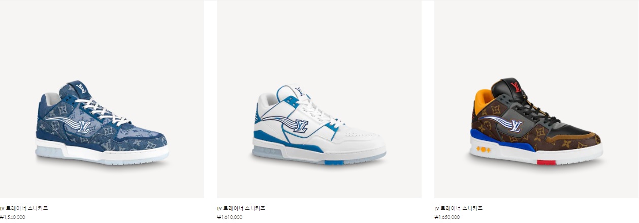  남자 루이비통 스니커즈 종류입니다.