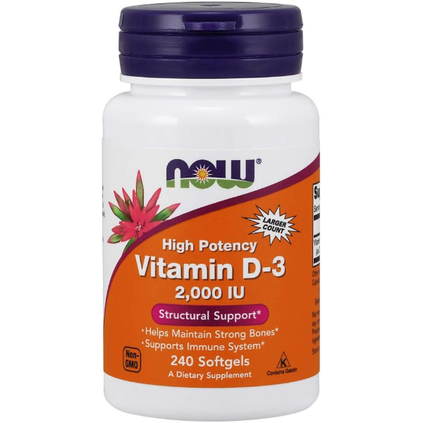 나우푸드-비타민D3-영양제