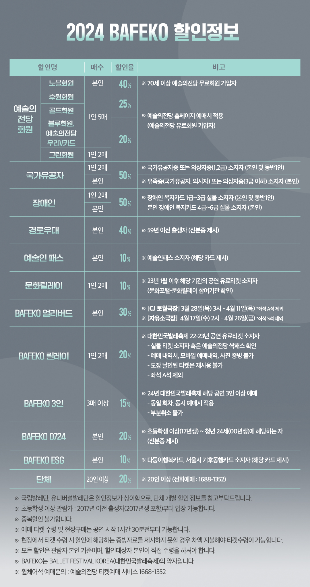 알투컴 이미지