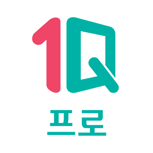  하나금융투자 공모주 청약방법