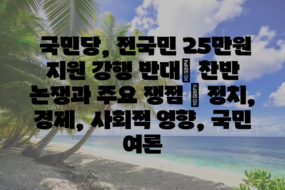 샘플 (75)