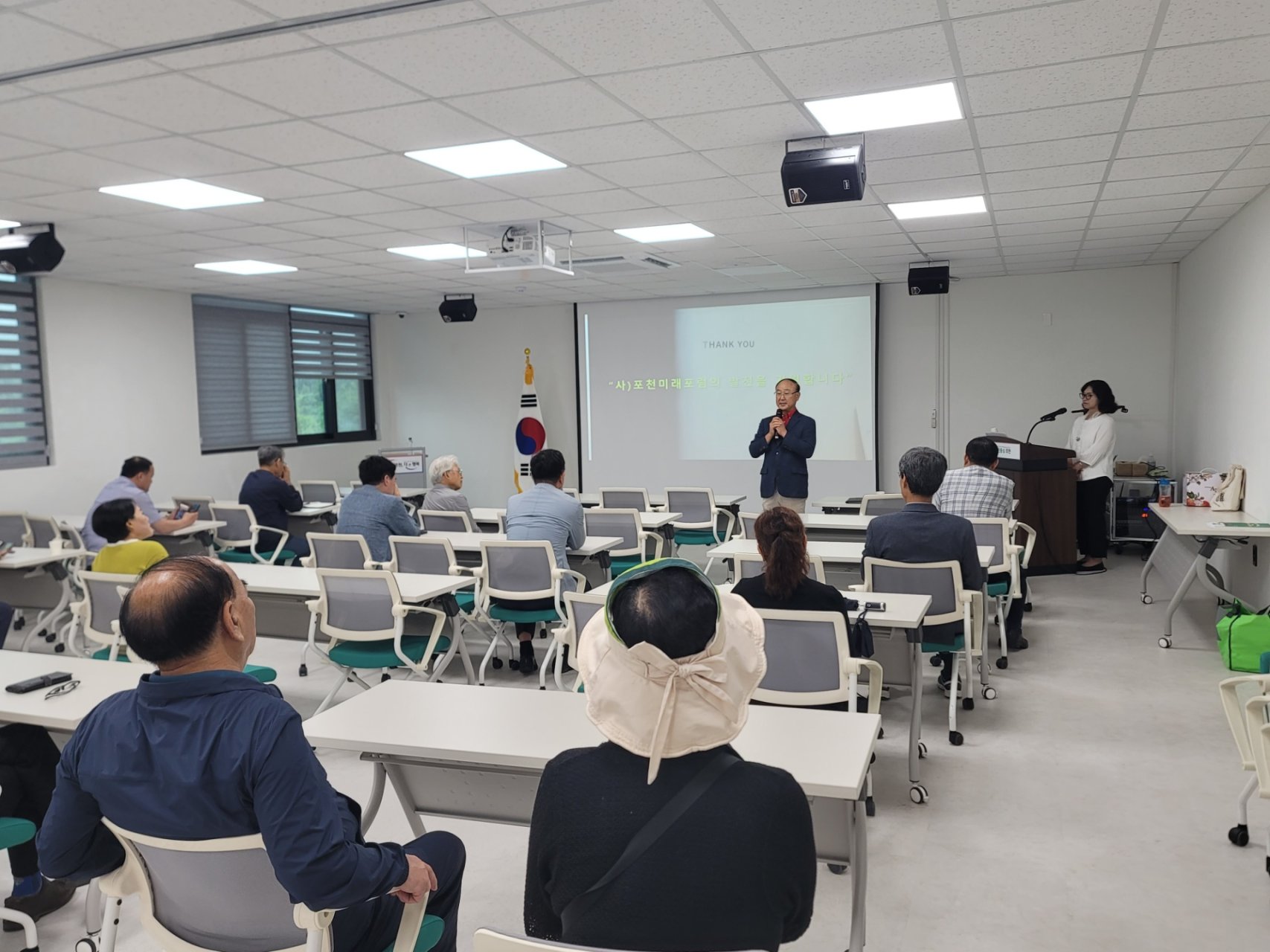  제59회 길이 있는 아침포럼