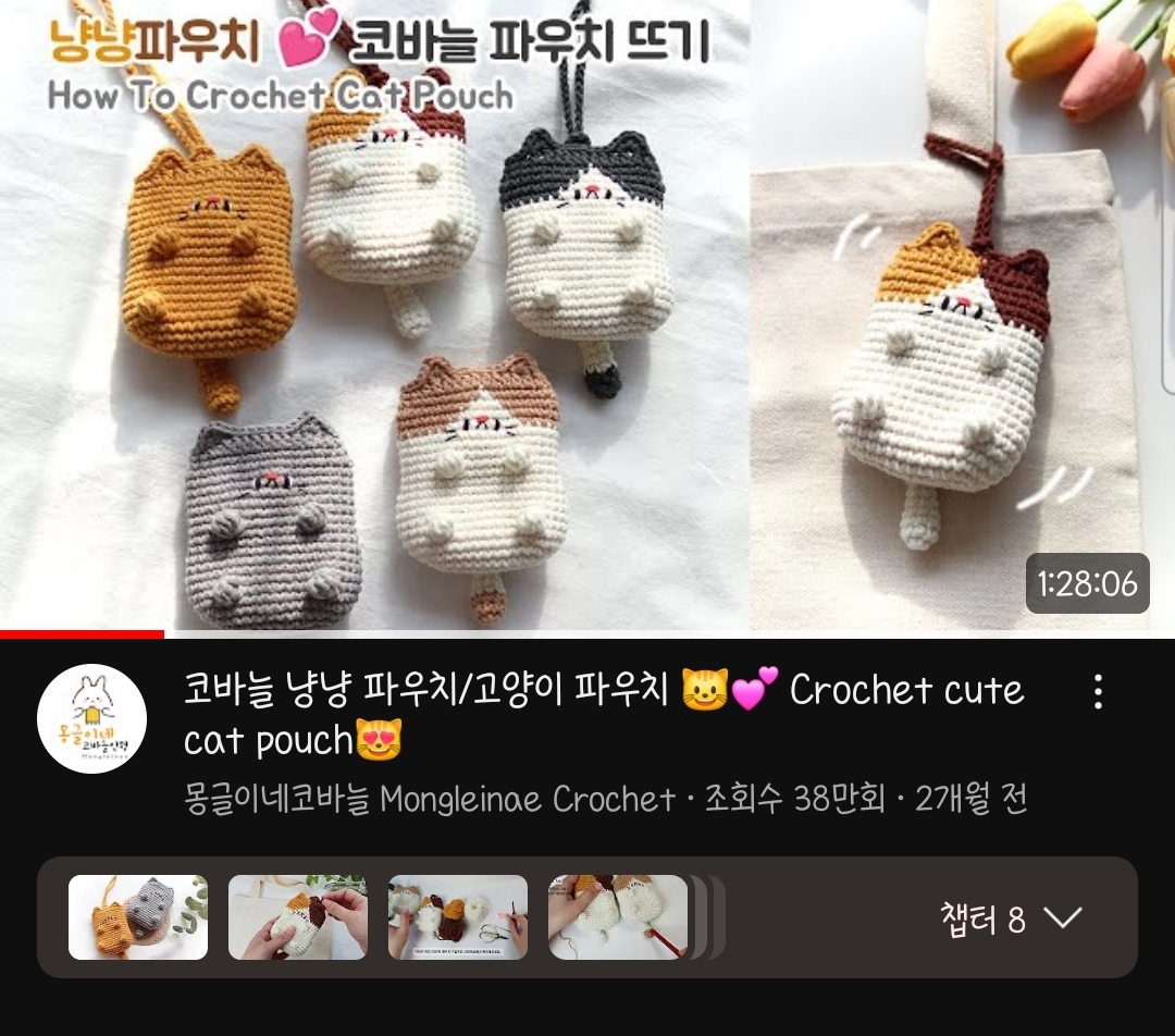몽글이네 이미지