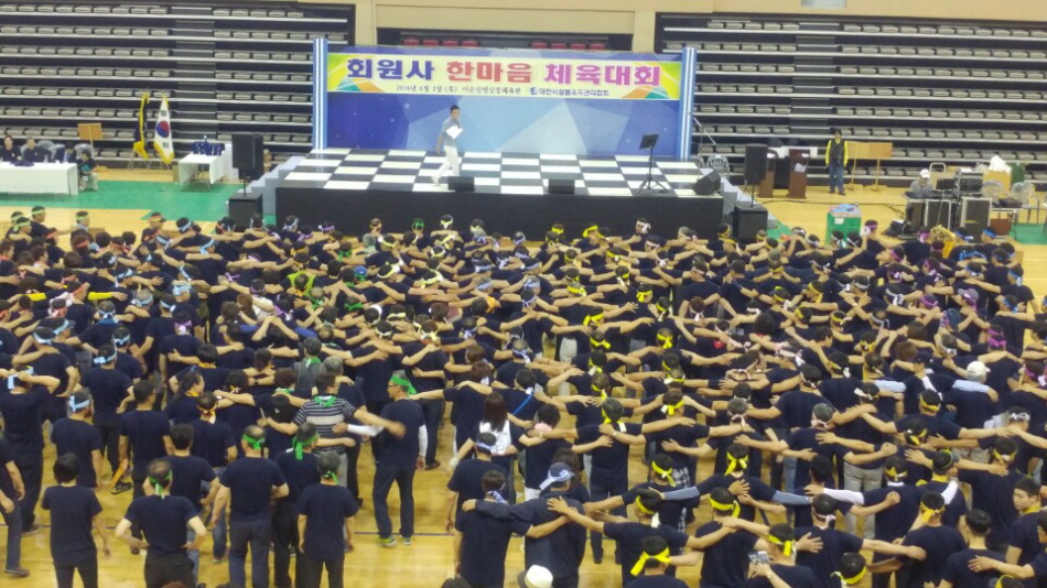  기업 체육대회 프로그램 진행 및 사회자 섭외 전문업체