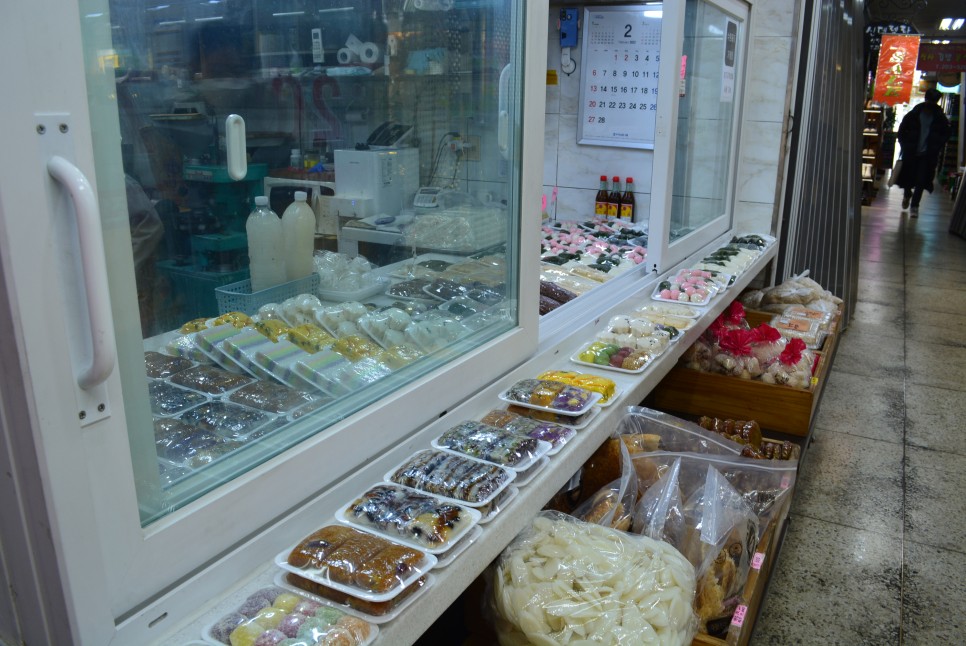 [수원/영통] 영통낙원떡집 17