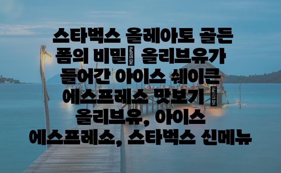 샘플 (78)