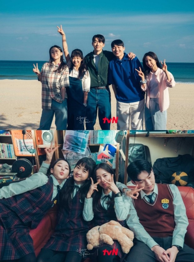 청춘 이미지
