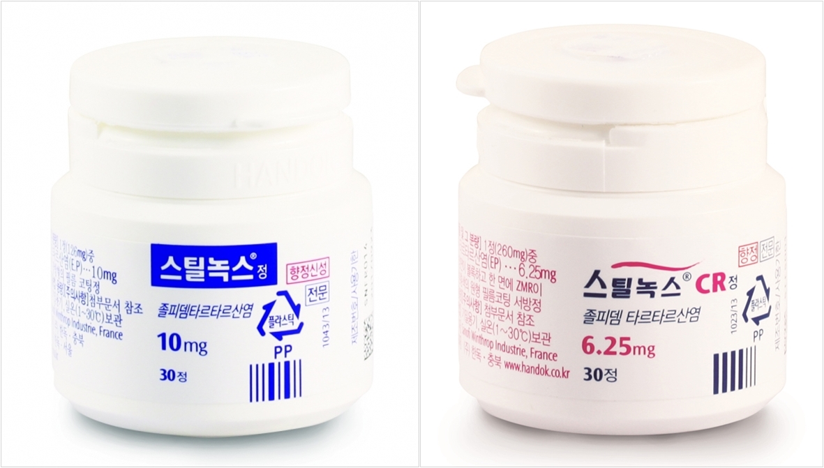 비벤조디아제핀-계열의-수면제인-스틸녹스의-졸피뎀-함량-10mg-제품과-6.5mg-제품