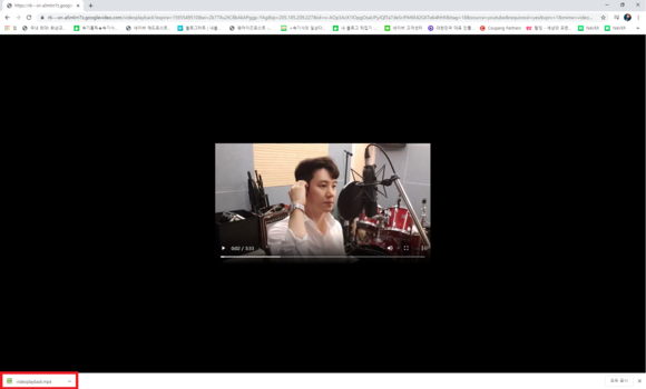 온라인 비디오 다운로더 유튜브 동영상 저장 다운로더, 6