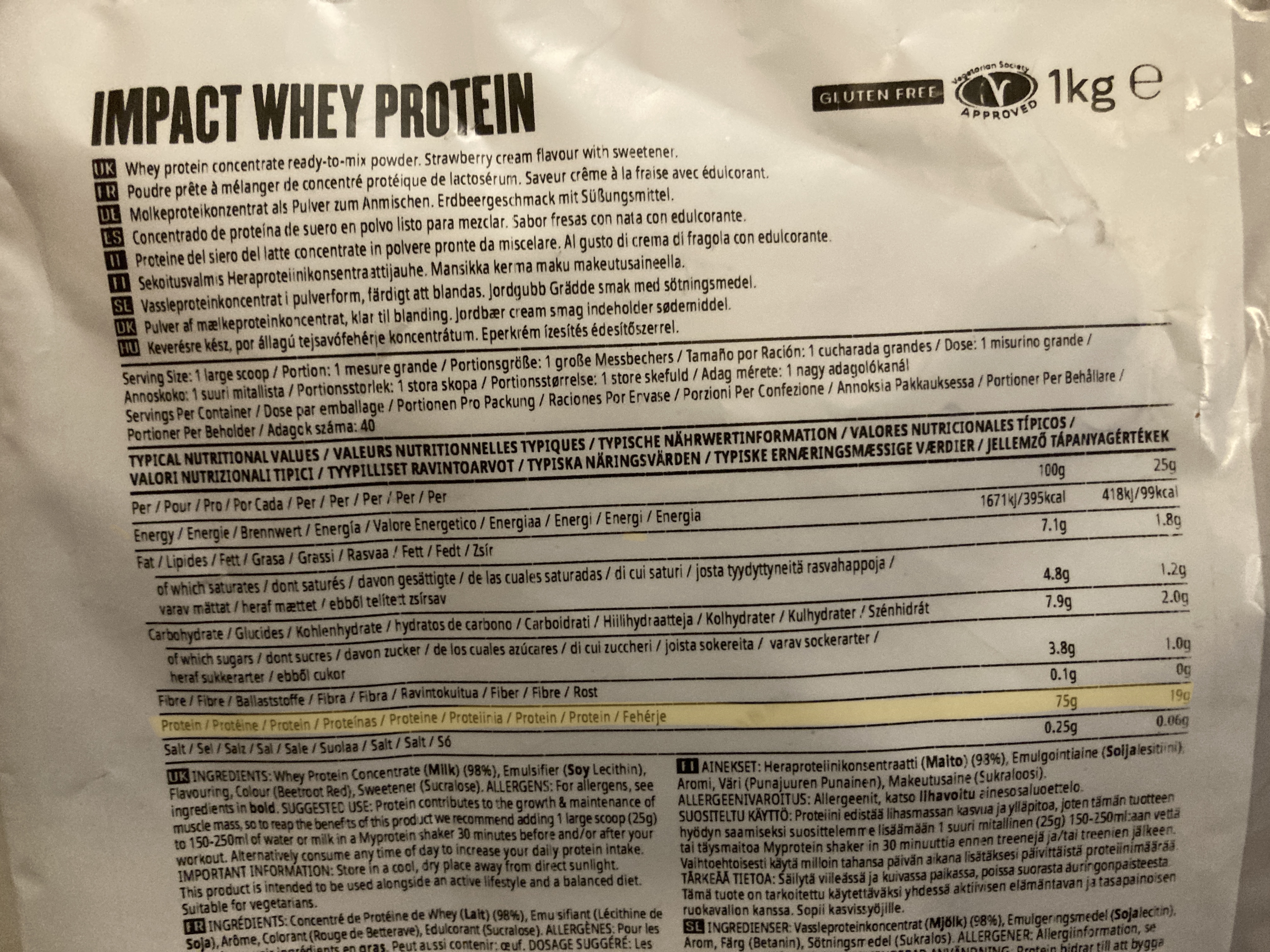 단백질-보충제-제품-설명