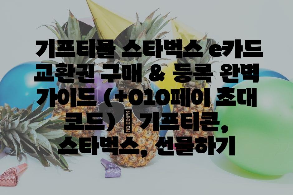 샘플 (13)