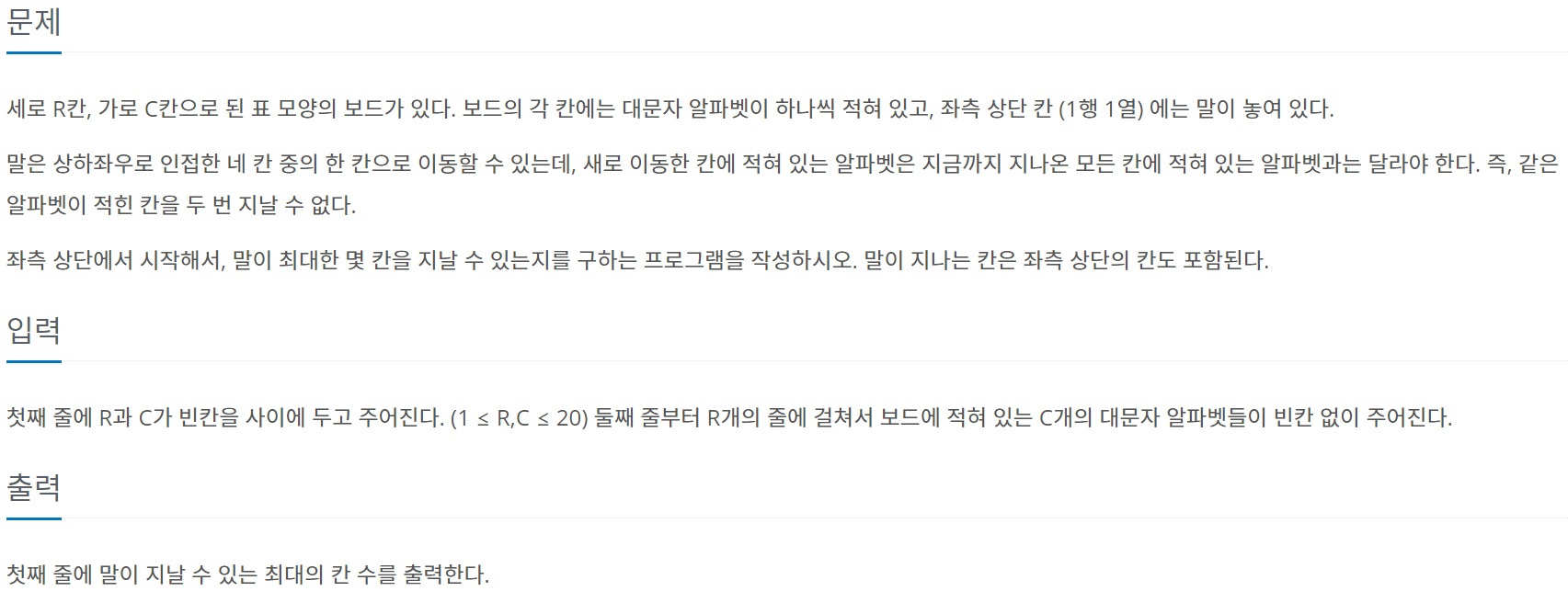 article thumbnail image