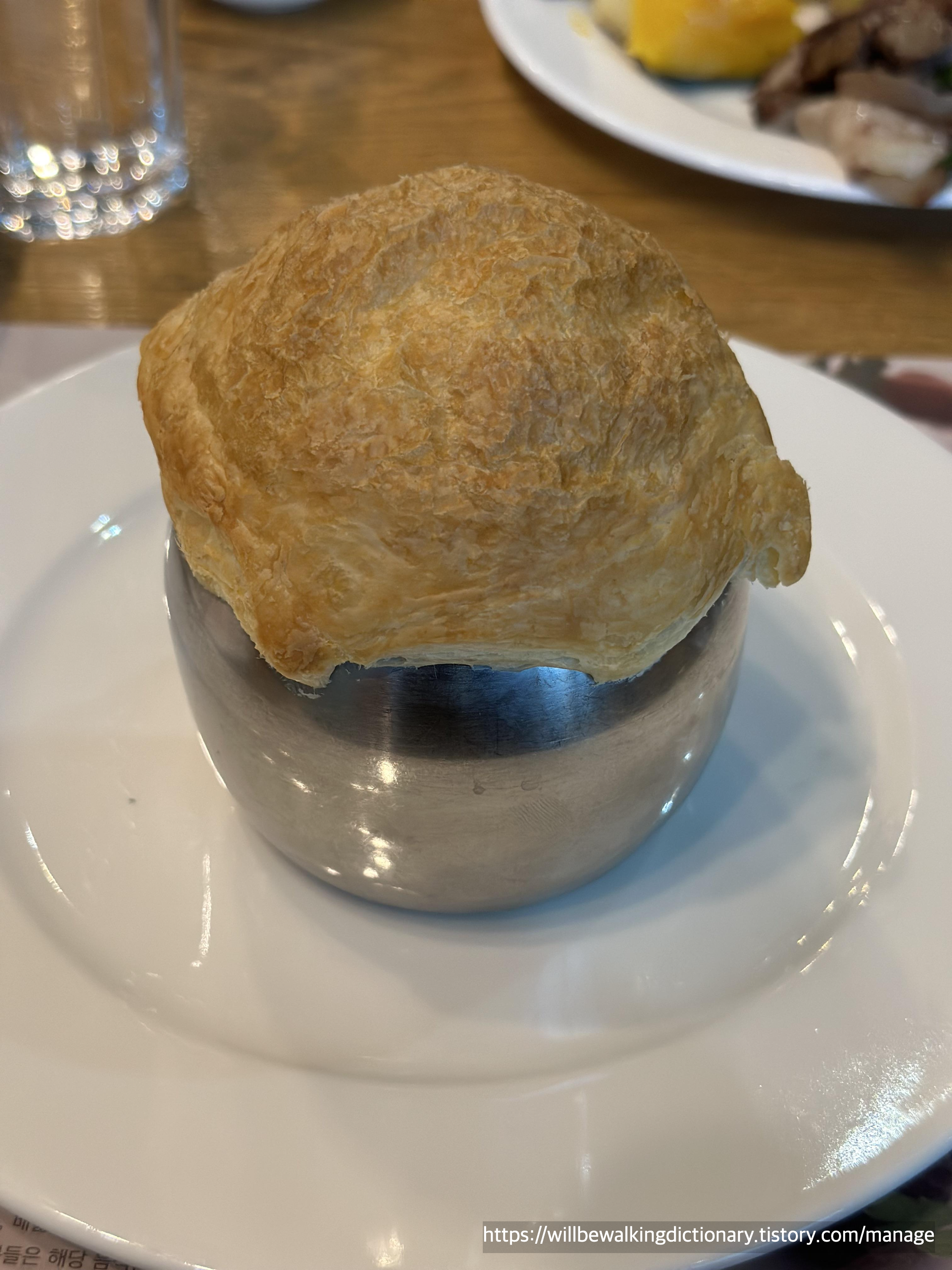 앙쿠르트 스프