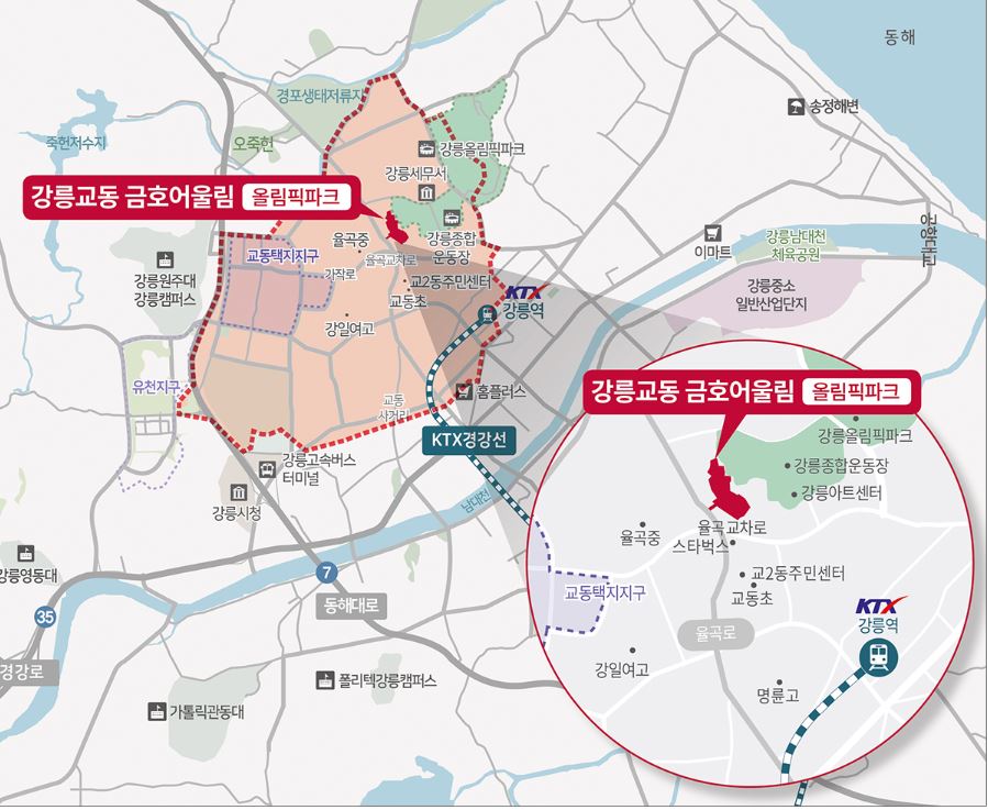 교동899 이미지