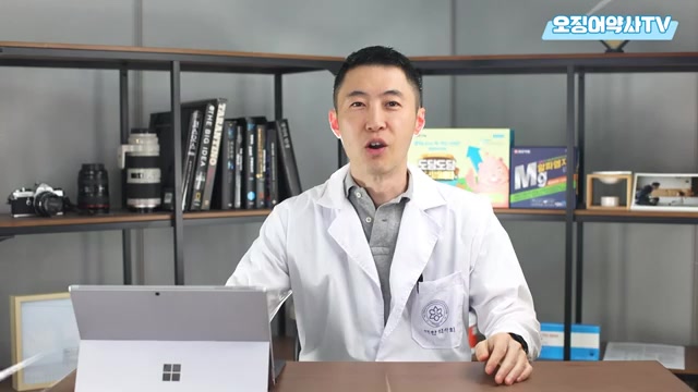  보약 보다 좋은 당뇨 이기는 아침 식사 강력 추천! 이렇게 드세요!
