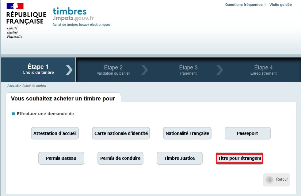 프랑스-timbres.impots.gouv.fr-외국인용화면
