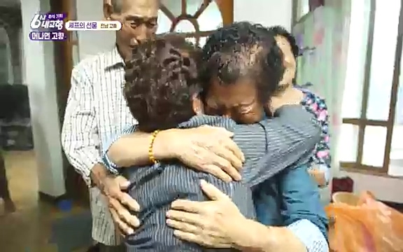 [7614회] 6시 내고향 - KBS7614회] 6시 내고향.ts_20220915_203547.634.jpg