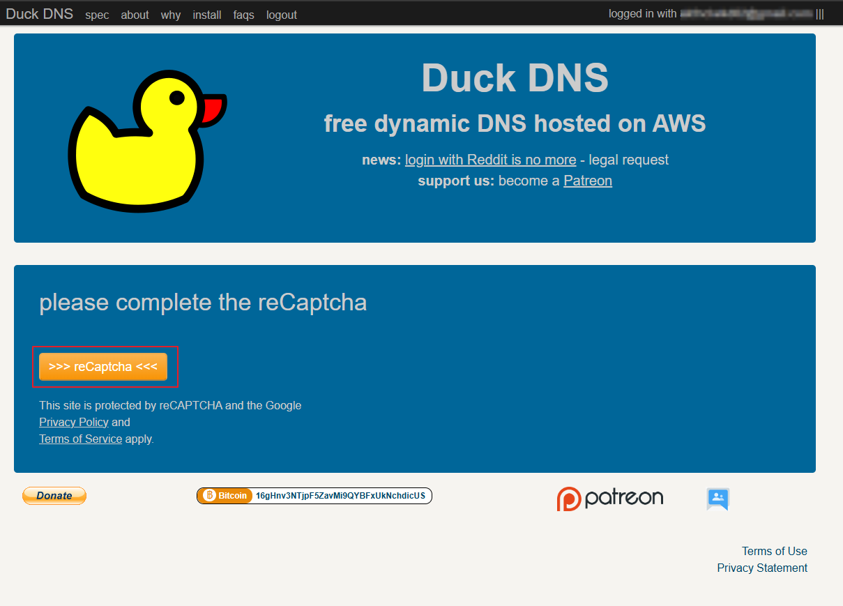 duckdns 가입 후 최초 1회 reCapcha 버튼을 클릭안내.