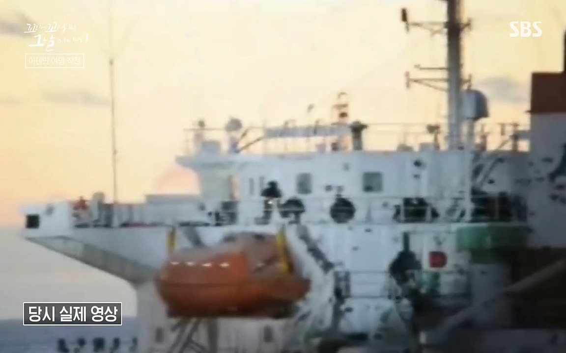 꼬리에 꼬리를 무는 그날 이야기.E20.220318p-NEXT.mp4_20220319_184718.688.jpg