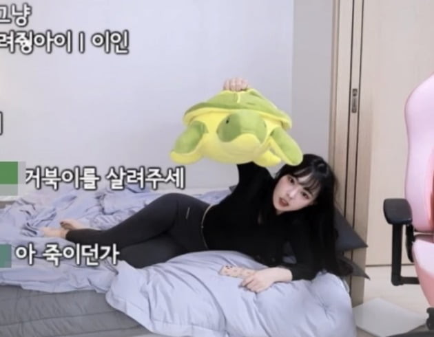  트위치 잼미, 극단적 선택으로 사망