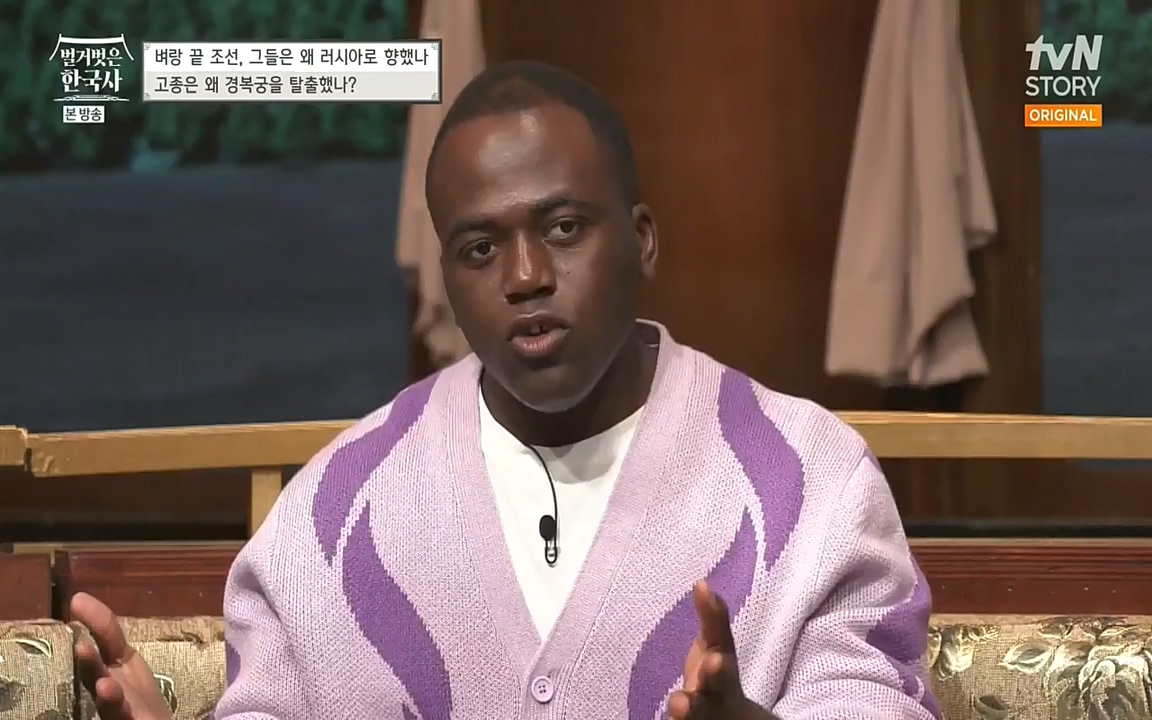 벌거벗은 한국사.E07.220609p-NEXT.mp4_20220702_182740.088.jpg