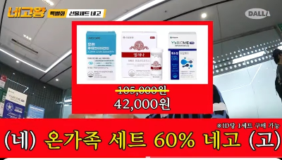 (유)형제식품 이미지