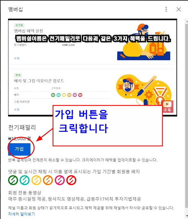 에스제이케이 이미지