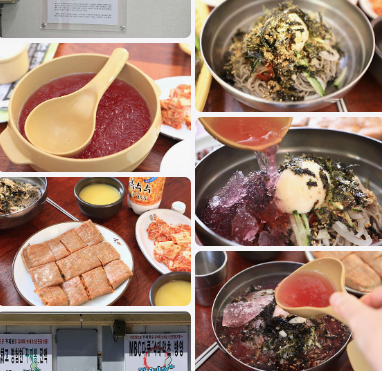 양양-맛집-추천