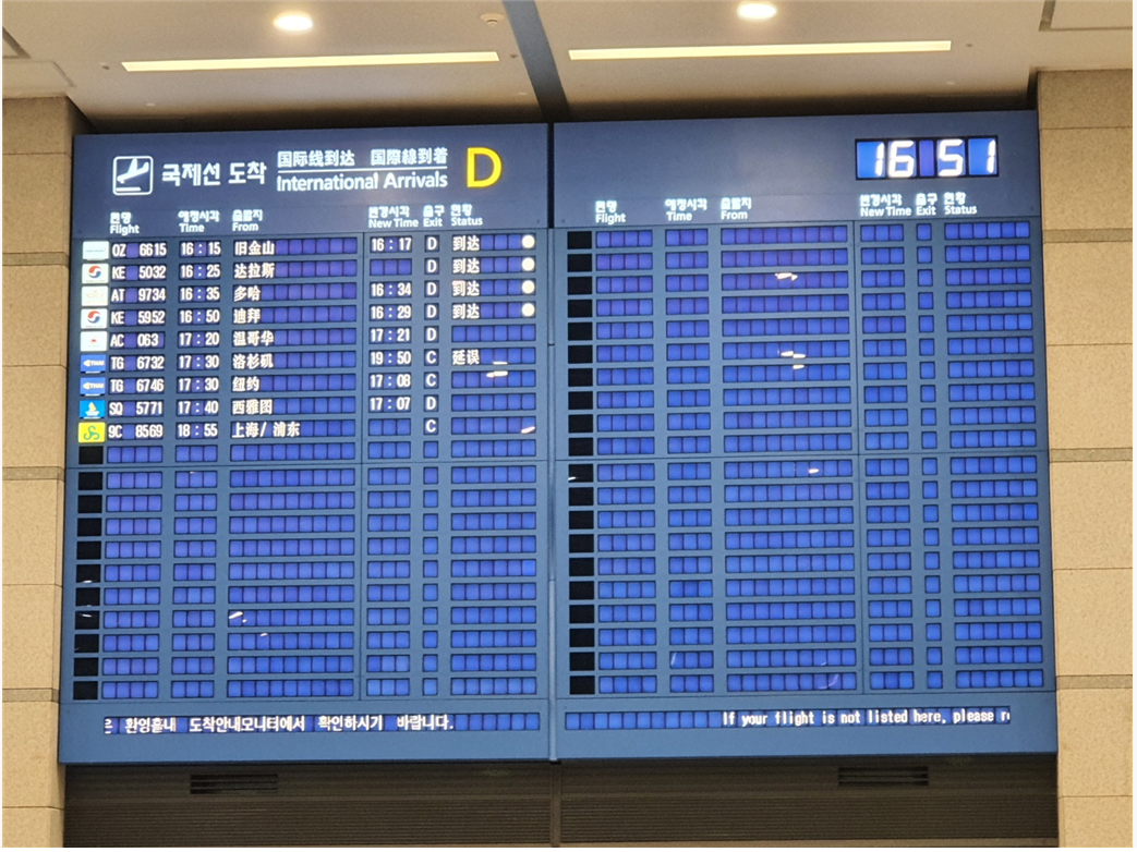  인천공항픽업서비스 카니발 하이 리무진 최고 킹덤 기사포함 장기렌트카 추천 서비스
