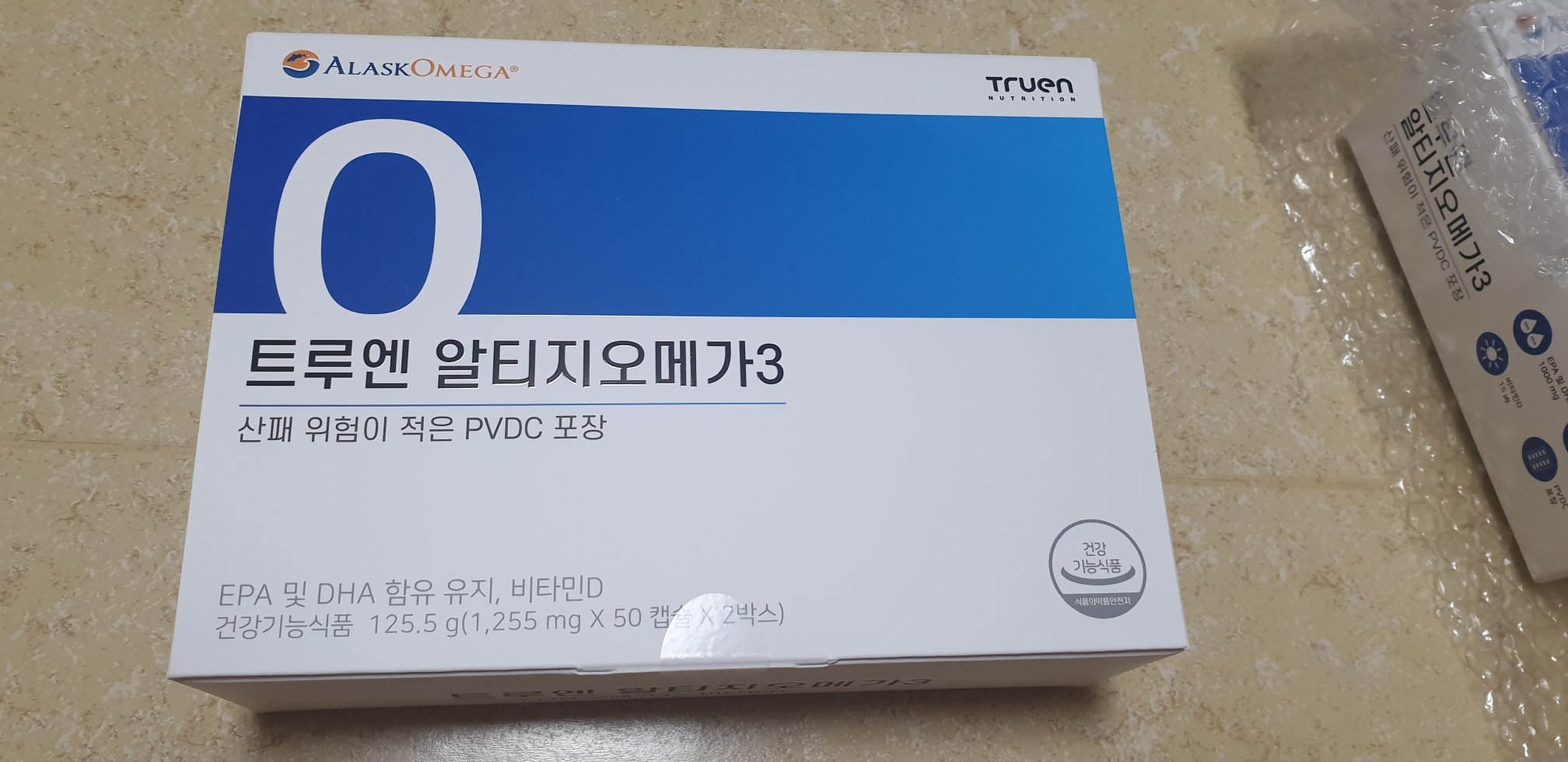 코로나 니트일기 Day 7 / 면역관리 & (배도라지탕, 시럽) 1