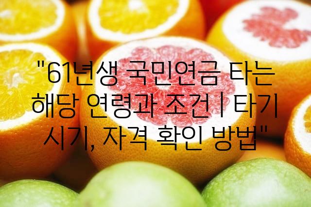 랜덤126